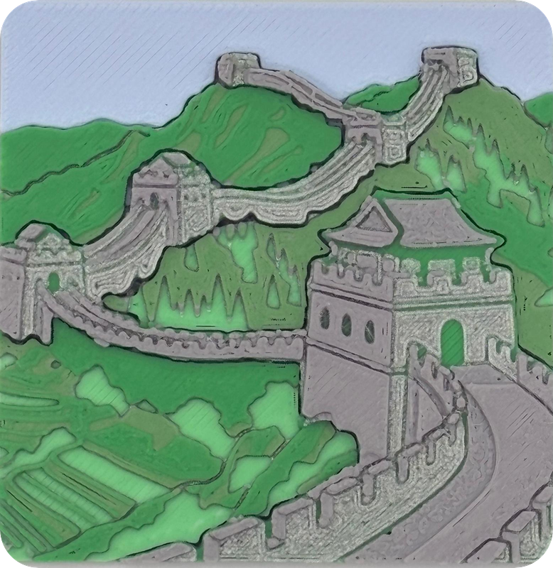 Chinesische Mauer